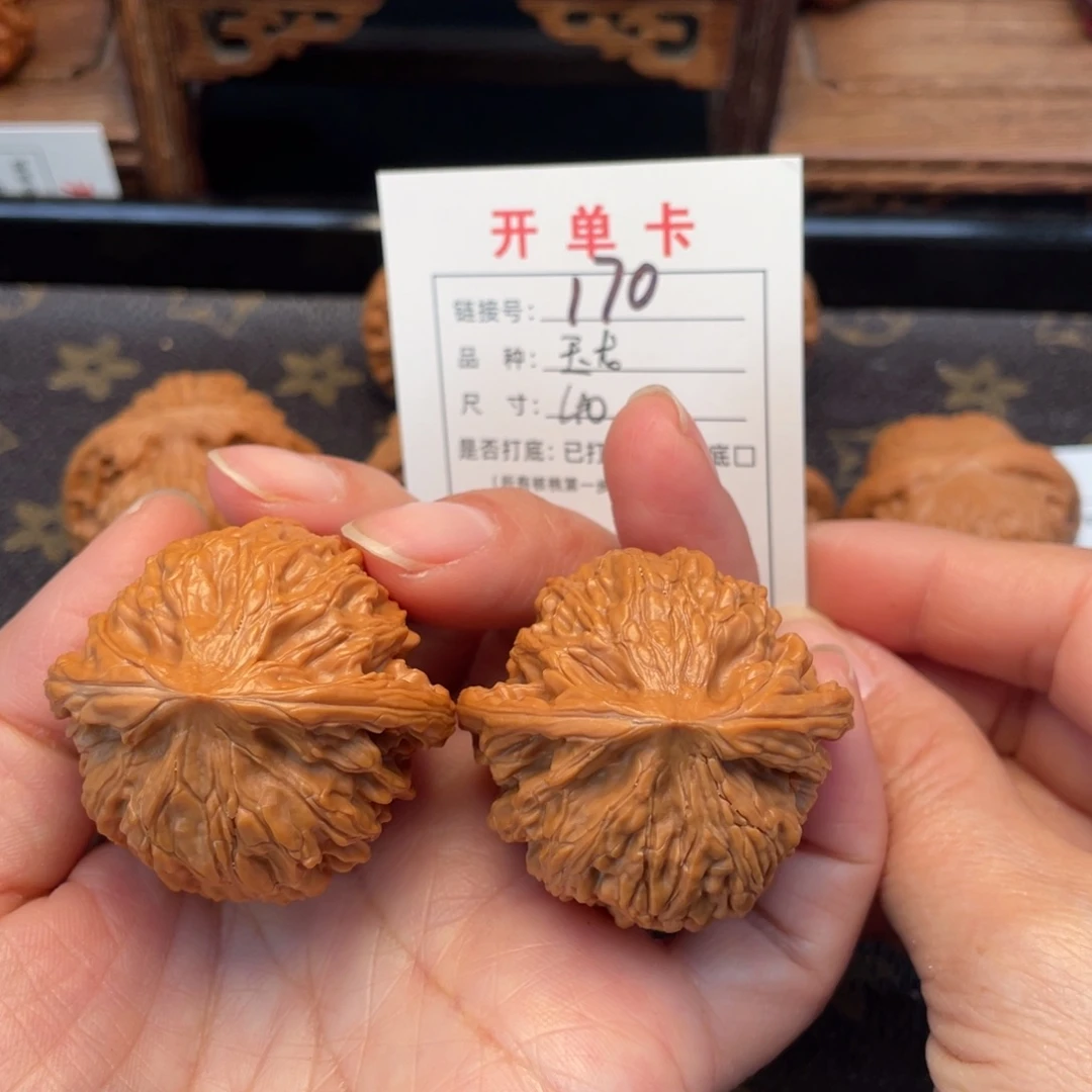 桃核吊坠文玩核桃