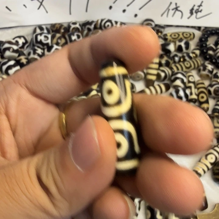 嗨****玛瑙/玉髓颈饰合金