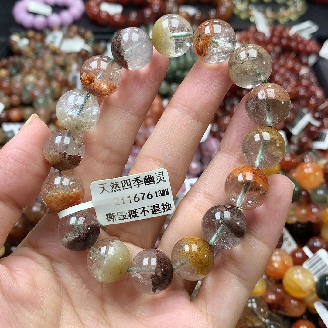 手链水晶未镶嵌，，，