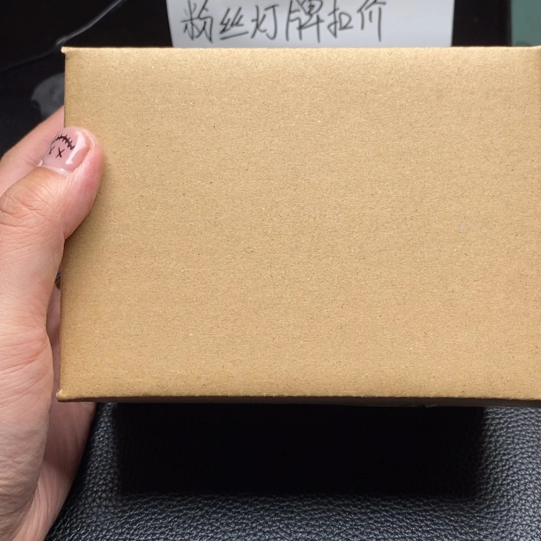 核桃手串/手链K*k文玩核桃