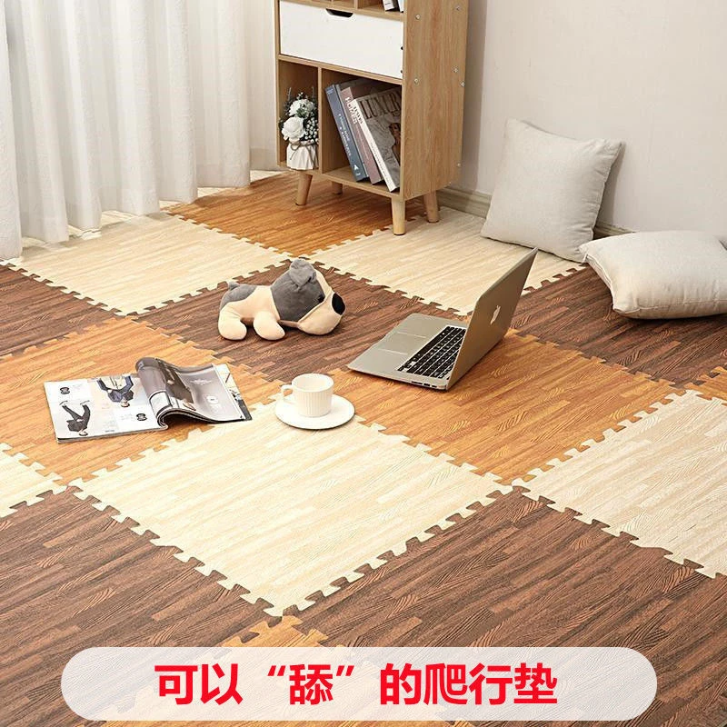 宝宝爬行垫加厚家用婴儿爬爬垫木纹拼接垫子榻榻米铺地板泡沫地垫