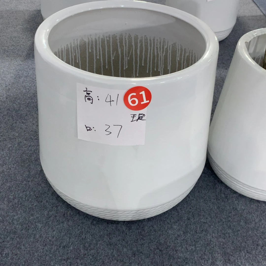 高温陶瓷花盆微瑕