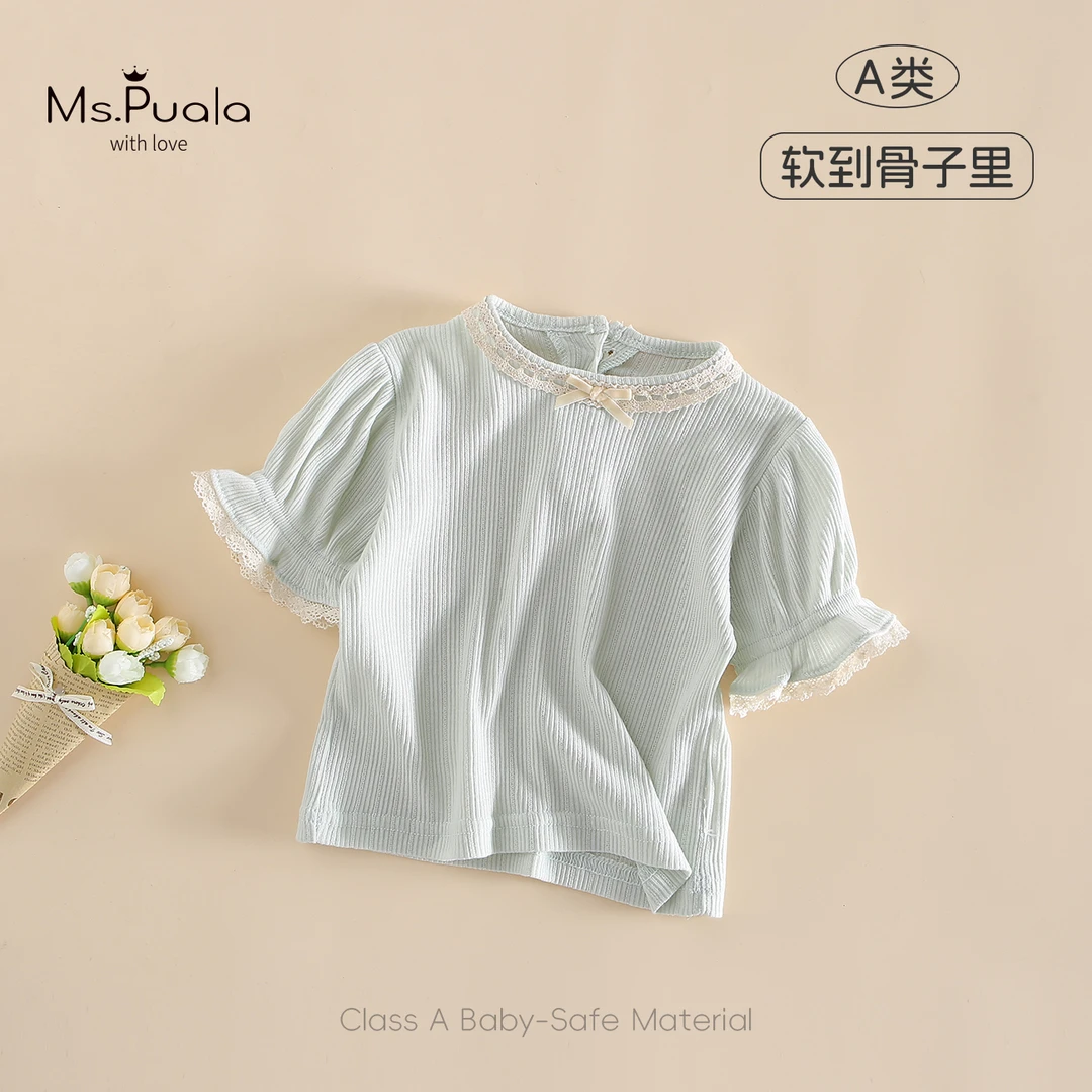【清仓】【MsPuala】儿童夏季新款婴幼儿女宝宝蕾丝边短袖T恤-MX353