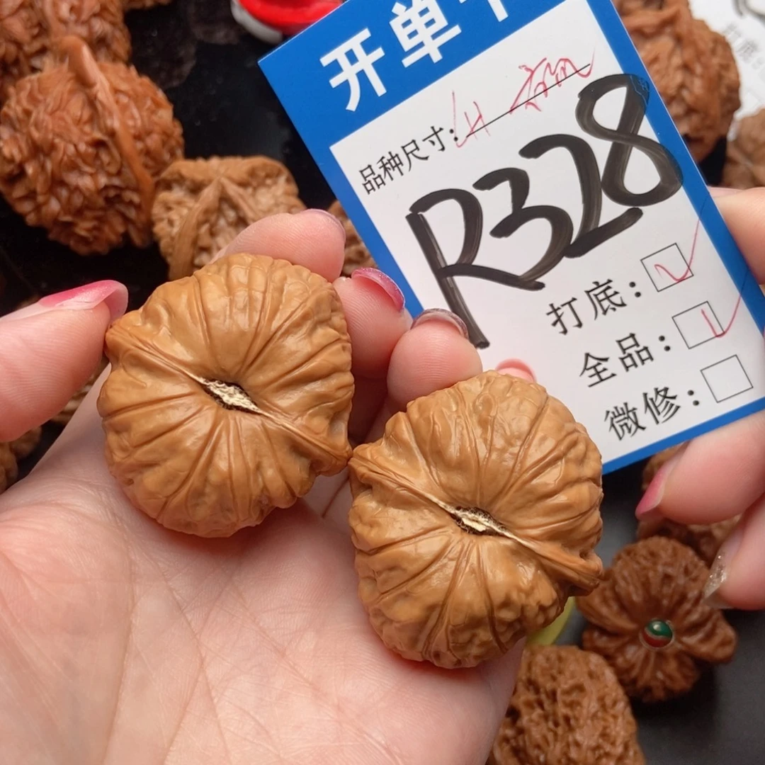 吊坠桃核核桃南瓜全品