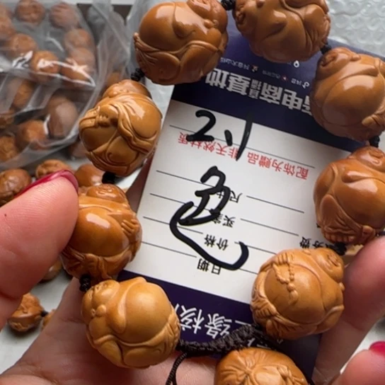 橄榄核手串橄榄雕工艺品