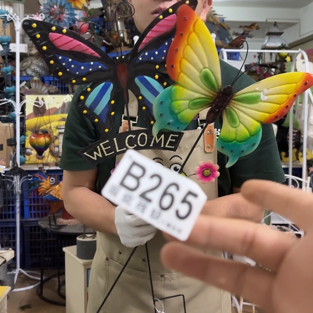 核桃木/黑胡桃（胡桃木）