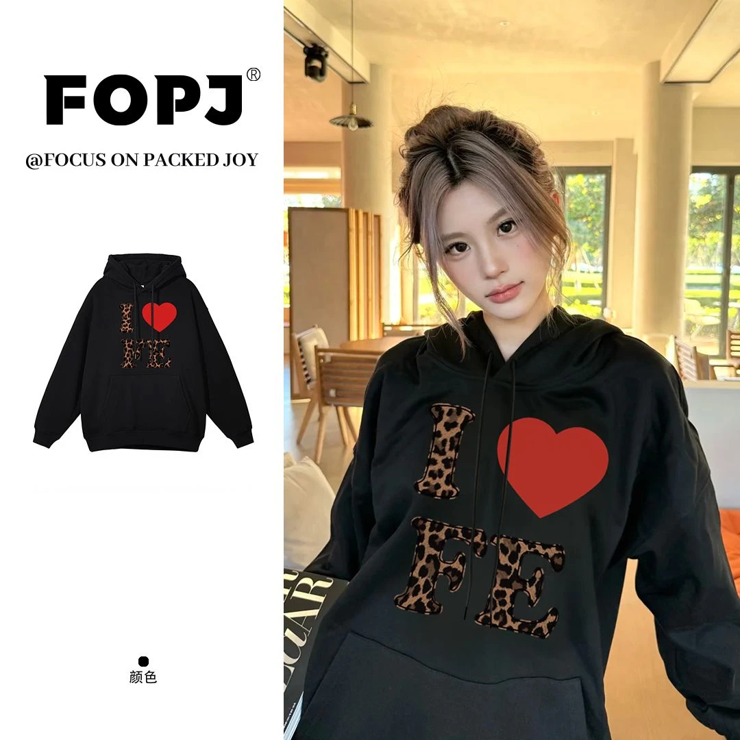 FOPJ韩系慵懒风豹纹字母印花连帽衫卫衣女设计感加绒保暖套头上衣