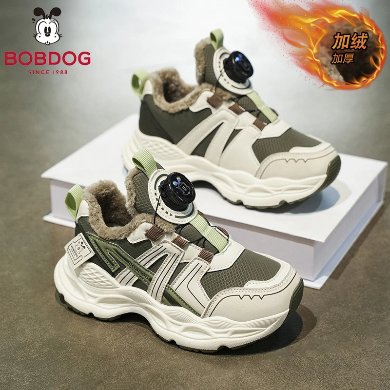 Bobdog/巴布豆2025冬季皮面旋转纽扣加棉运动鞋休闲男女百搭童鞋