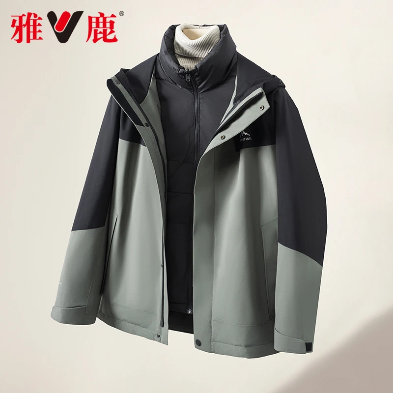 雅鹿男装2025新款时尚休闲修身外套显瘦保暖羽绒服Y5407Z02930