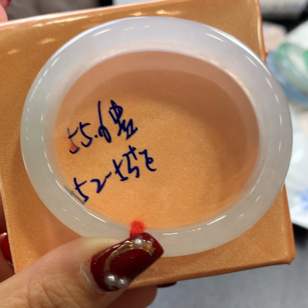 翡翠颈饰未镶嵌55.6贵妃