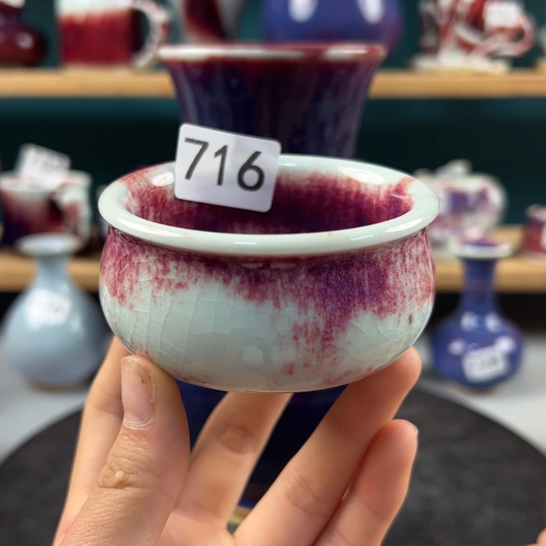 瓷片全品无暇主人杯