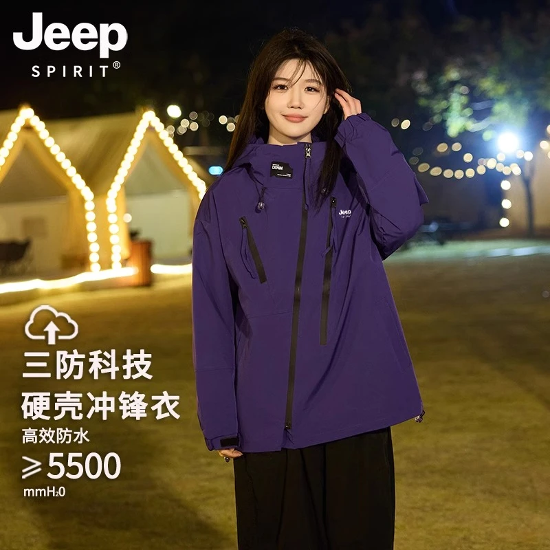 JEEP SPIRIT紫色冲锋衣女2025新款春秋季户外工装防风小个子外套