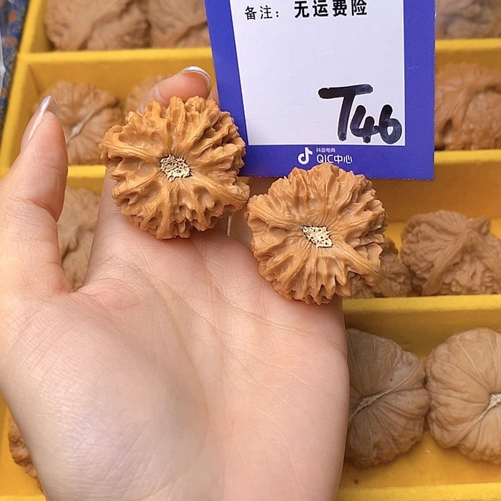 圆***满把件文玩核桃文玩核桃龙门涧46