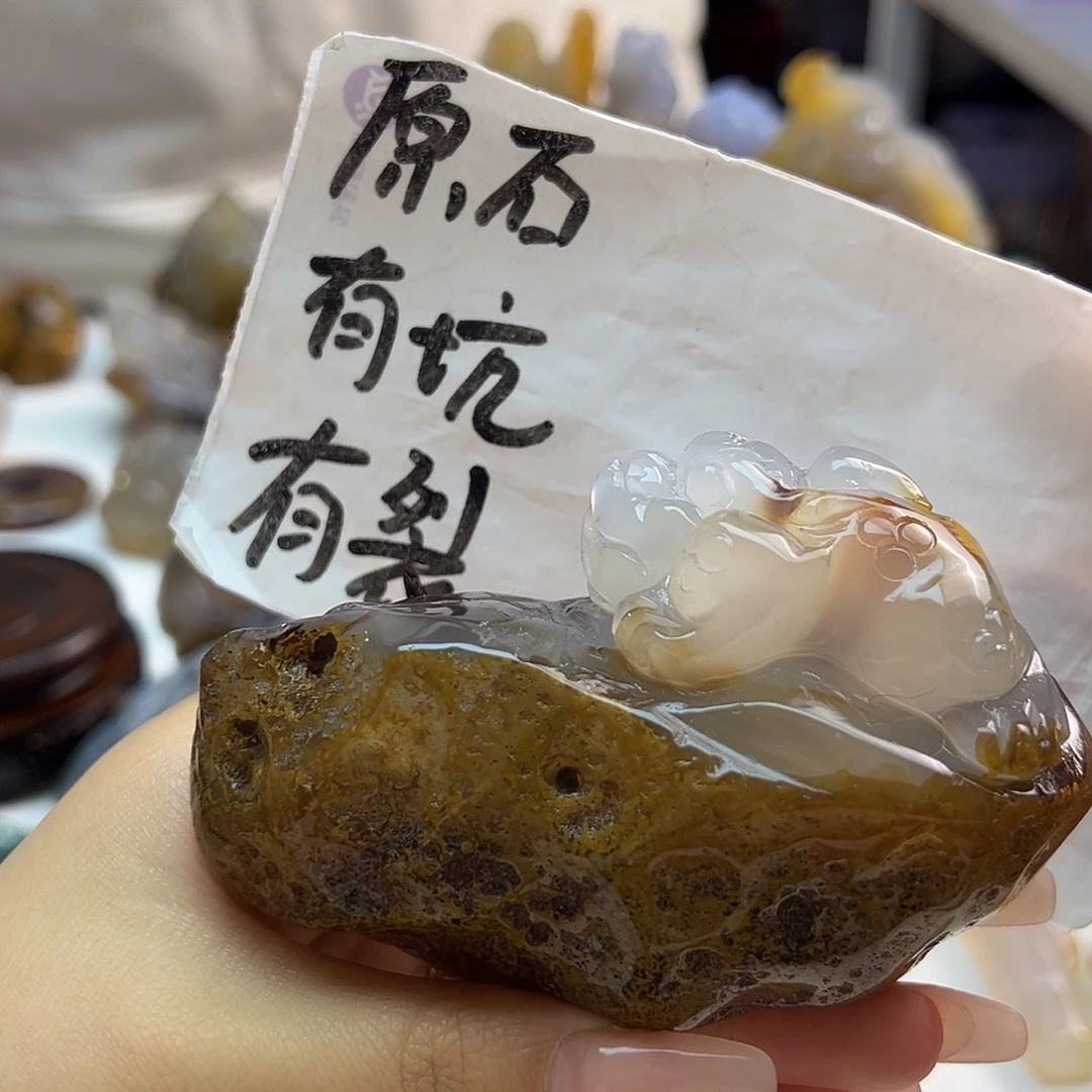 玛瑙/玉髓未镶嵌项链