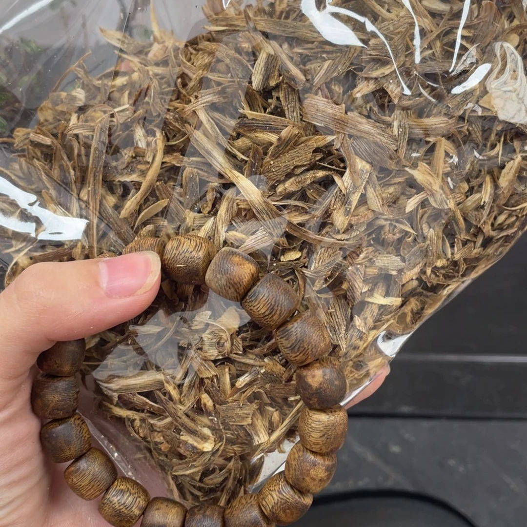 沉香沉香碎屑卡1.1