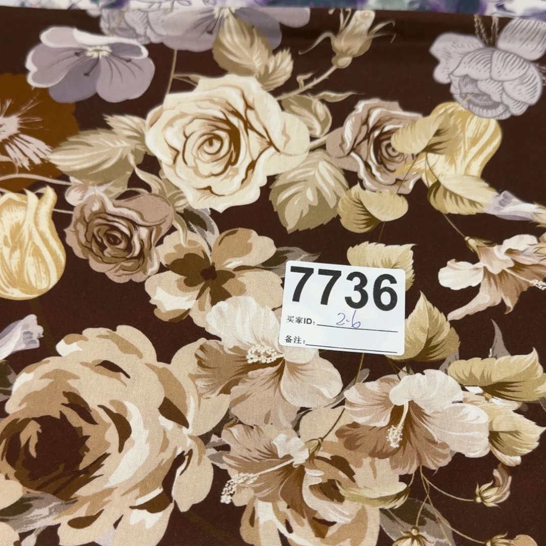 用****7纯棉平布2.6米价x1.1宽小块福袋