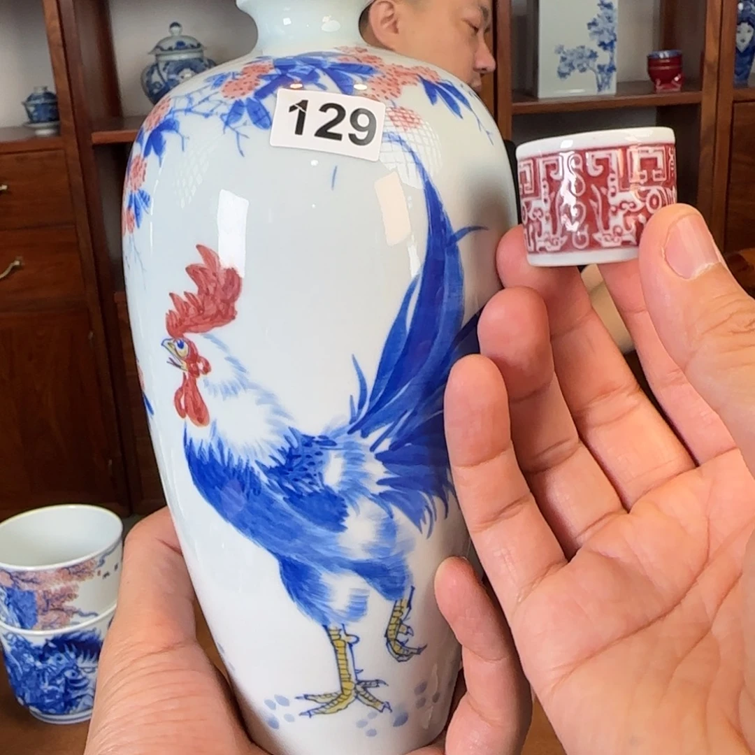 牛****良朋柴窑茶器精品