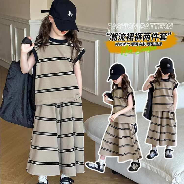 女童日系条纹套装夏韩版棉质舒适简约背心阔腿裤裙裤高级感两件套