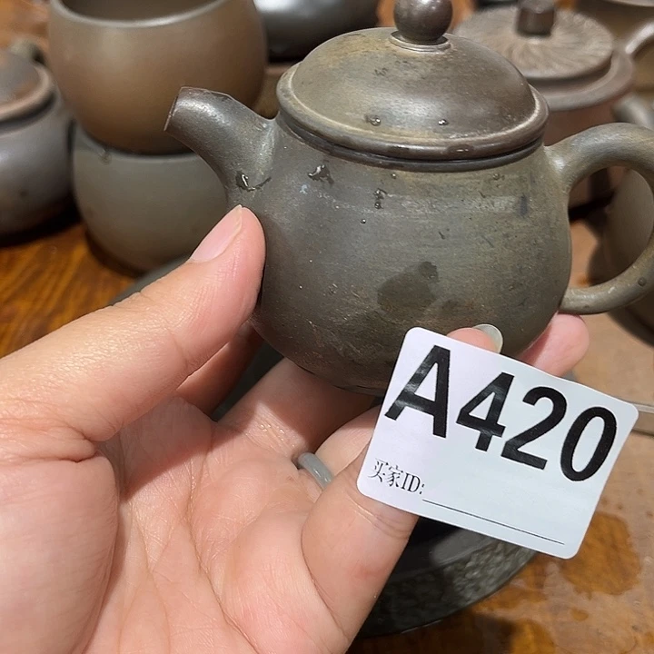 C***S钦州柴烧坭兴陶420