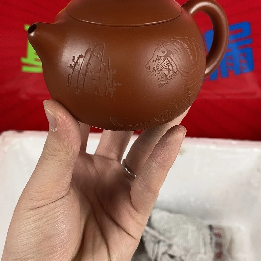 紫砂茶壶宜兴紫砂壶180