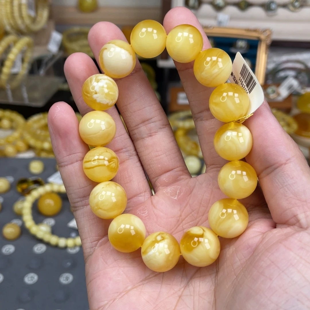 蜜蜡未镶嵌裸石129