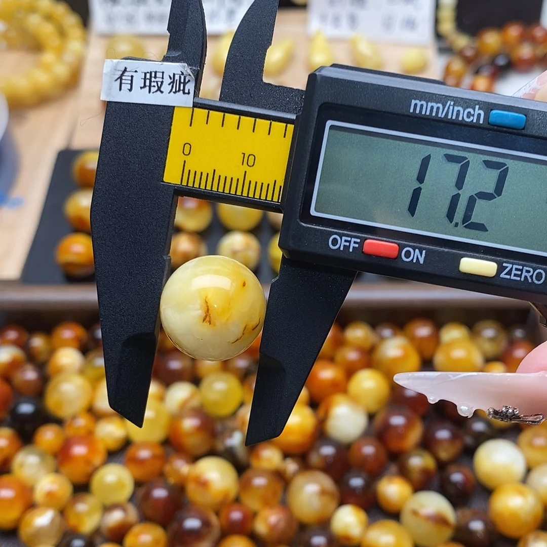 虫珀未镶嵌裸石蜜蜡967