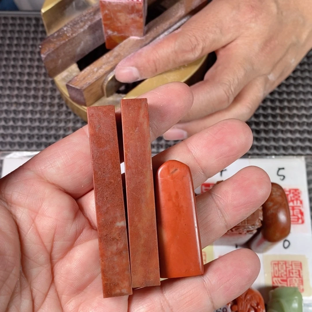 寿山石爱*者3方一套包设计包刻