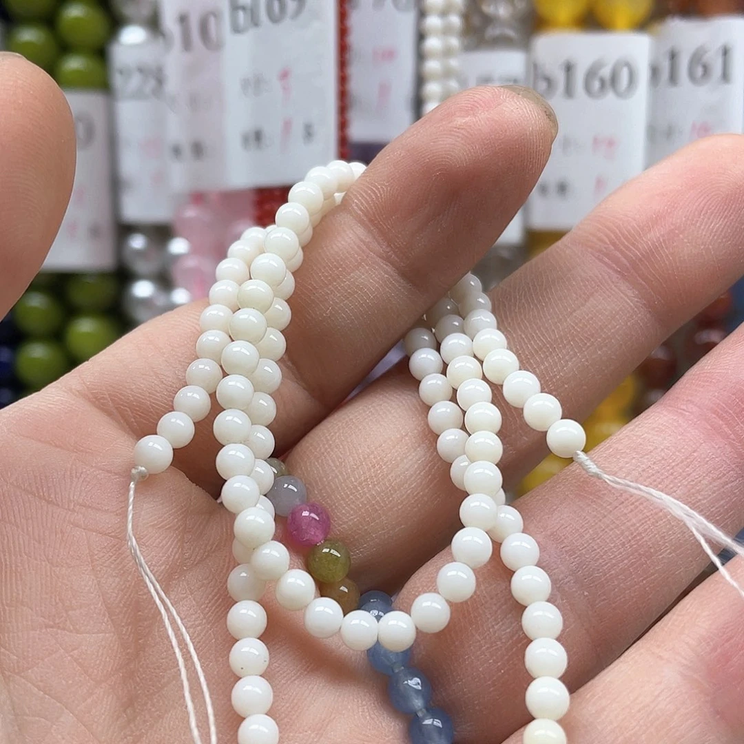 一***寒玛瑙/玉髓合金珠宝半成品一条