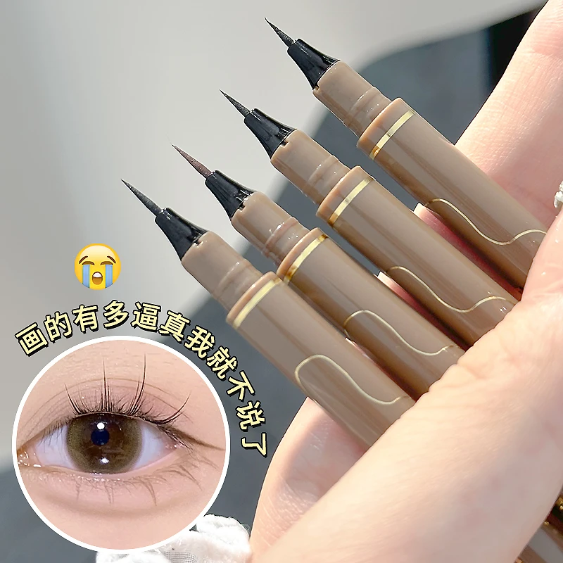 【拍一发三】MKING PRETTY极细眼线笔防水防汗持久自然不易脱妆女*S