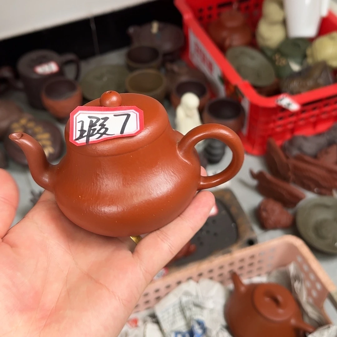 夏***冰茶壶紫砂微瑕处理