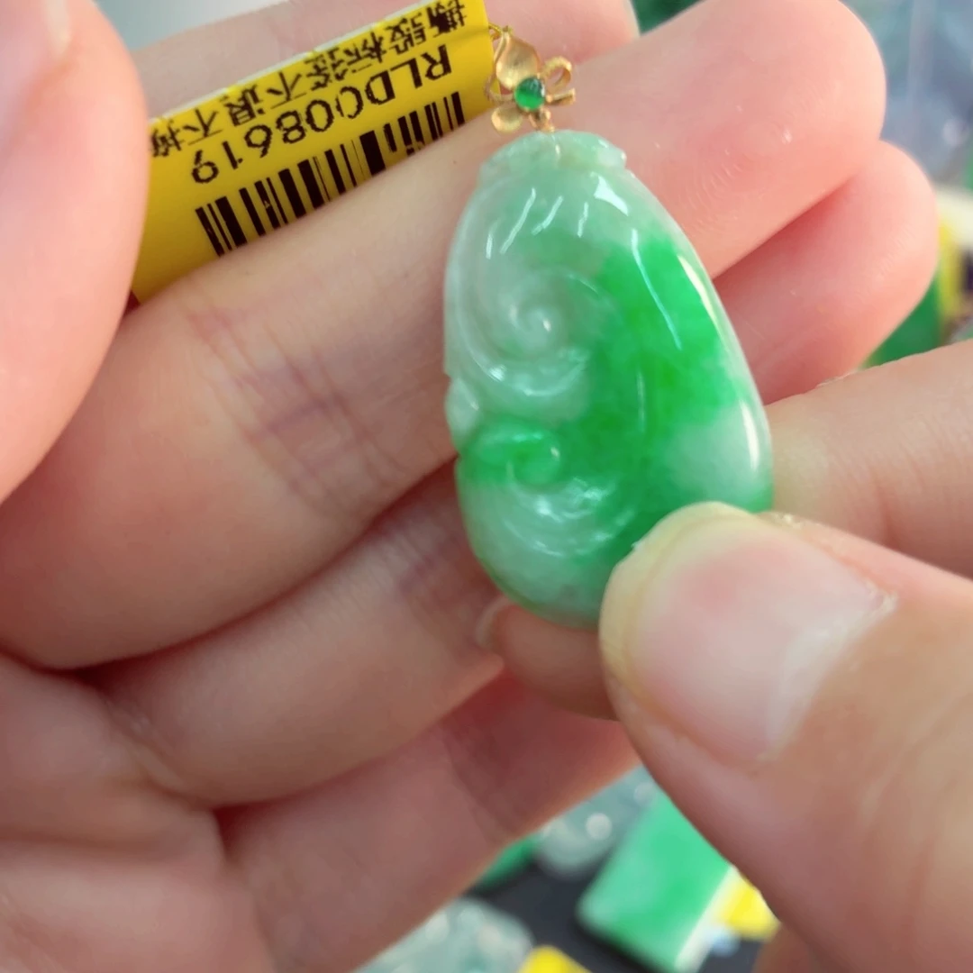 翡翠18K金镶嵌吊坠(不含链)