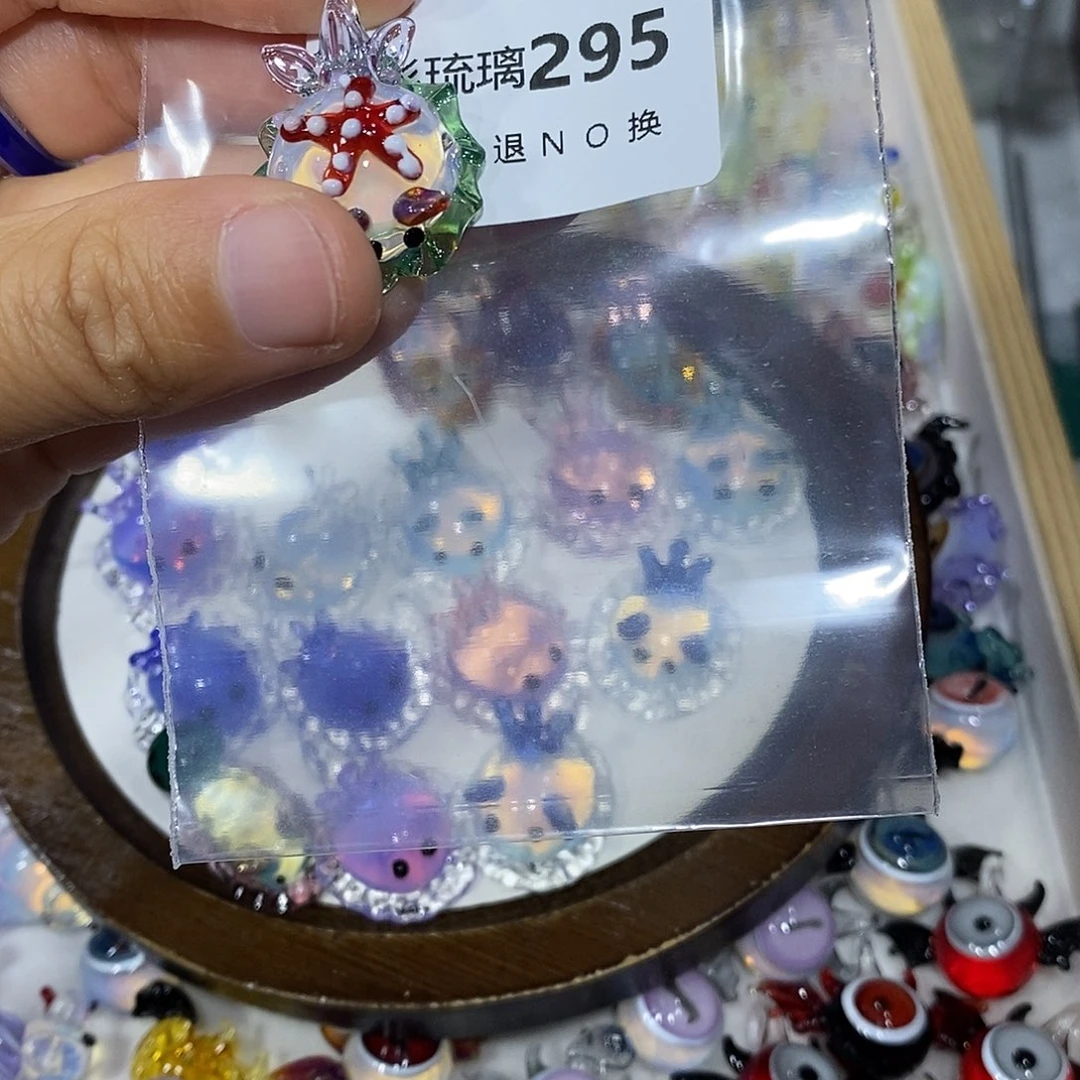 森***吧玻璃颈饰295海兔一个
