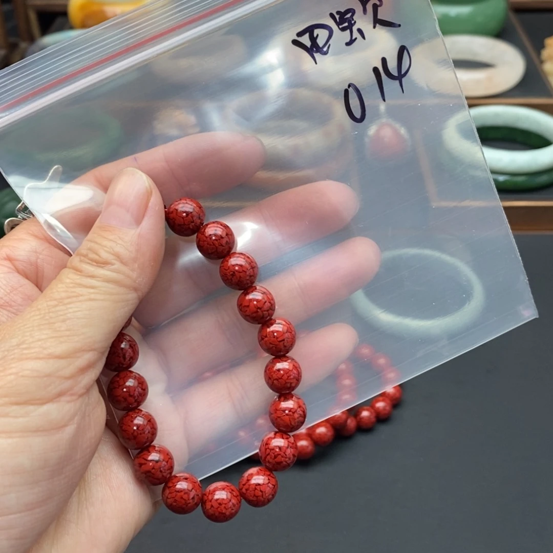 石英质玉手链未镶嵌田*贝