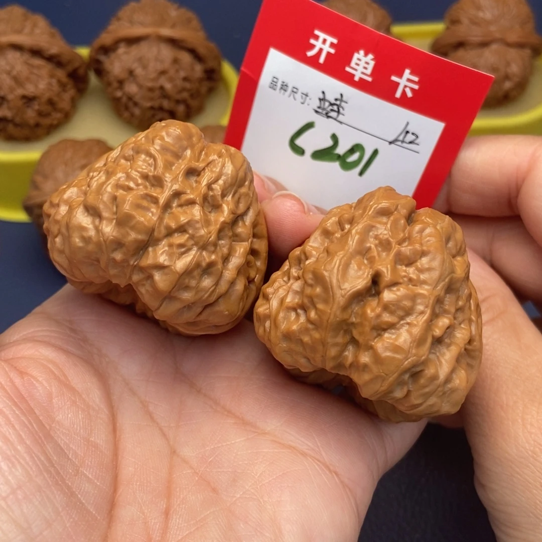吊坠文玩核桃文玩核桃