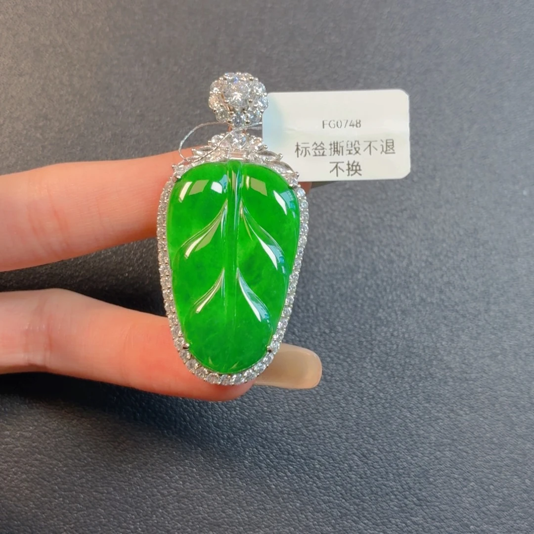 翡翠银S925镶嵌颈饰