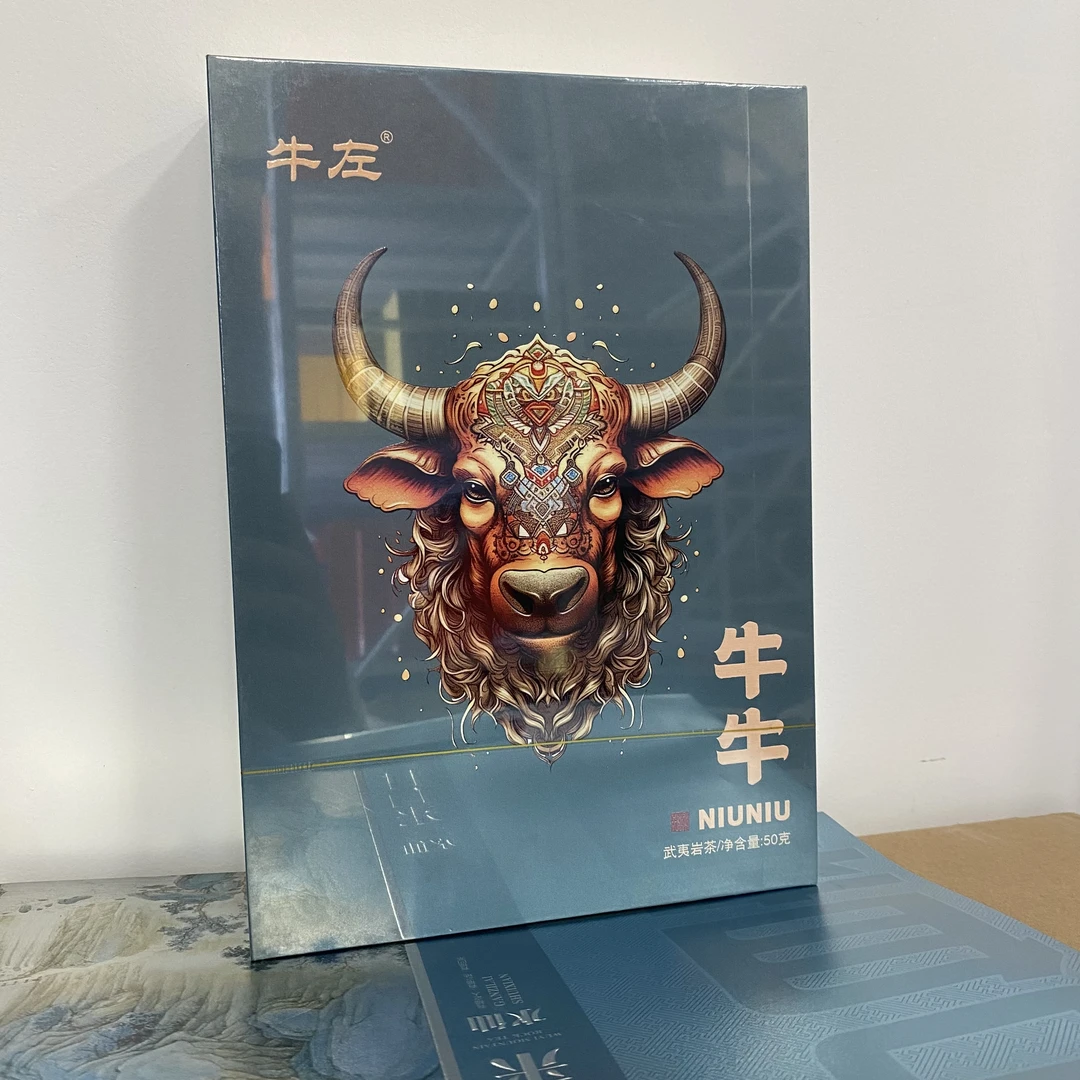 S7231-牛牛 牛左 肉桂 武夷岩茶 8g×6泡