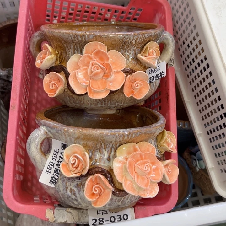 花***）瑕疵2857 拍满18.8米包邮发货