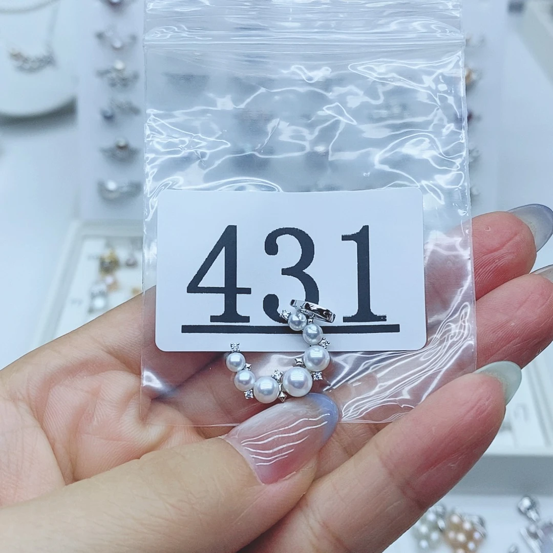 梨***_淡水珍珠珠宝奇石银S925镶嵌431拍2发1
