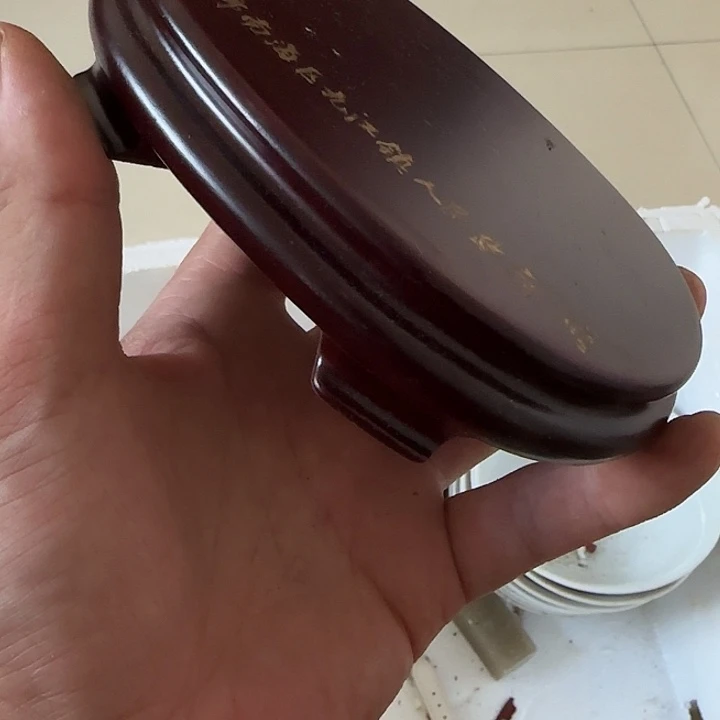 银***您扇子干活v哈哈哈哈哈哈哈