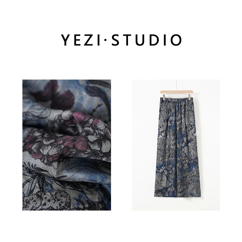 【海岛记忆】暗调提花高密真丝混织垂感侧抽绳直筒裤25136026