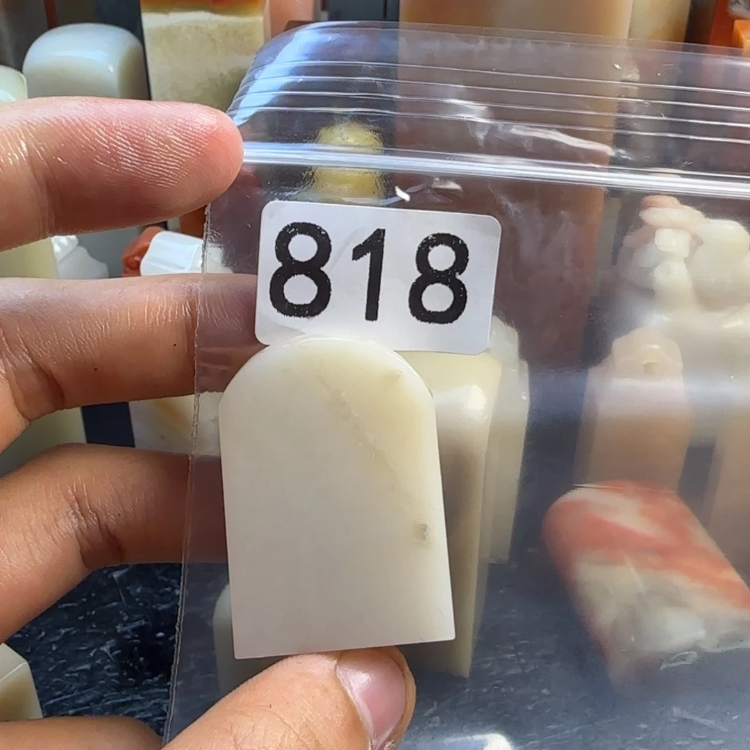 舒***呢老挝石xyxywxyxyww