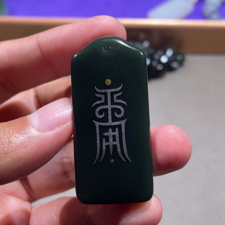 颈饰未镶嵌和田玉