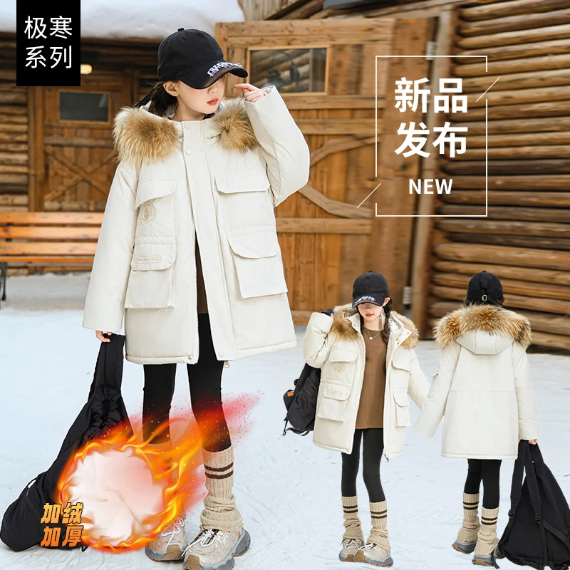 棉袄加绒儿童/冬季洋气中长款棉服韩版绣花通用中大童女童