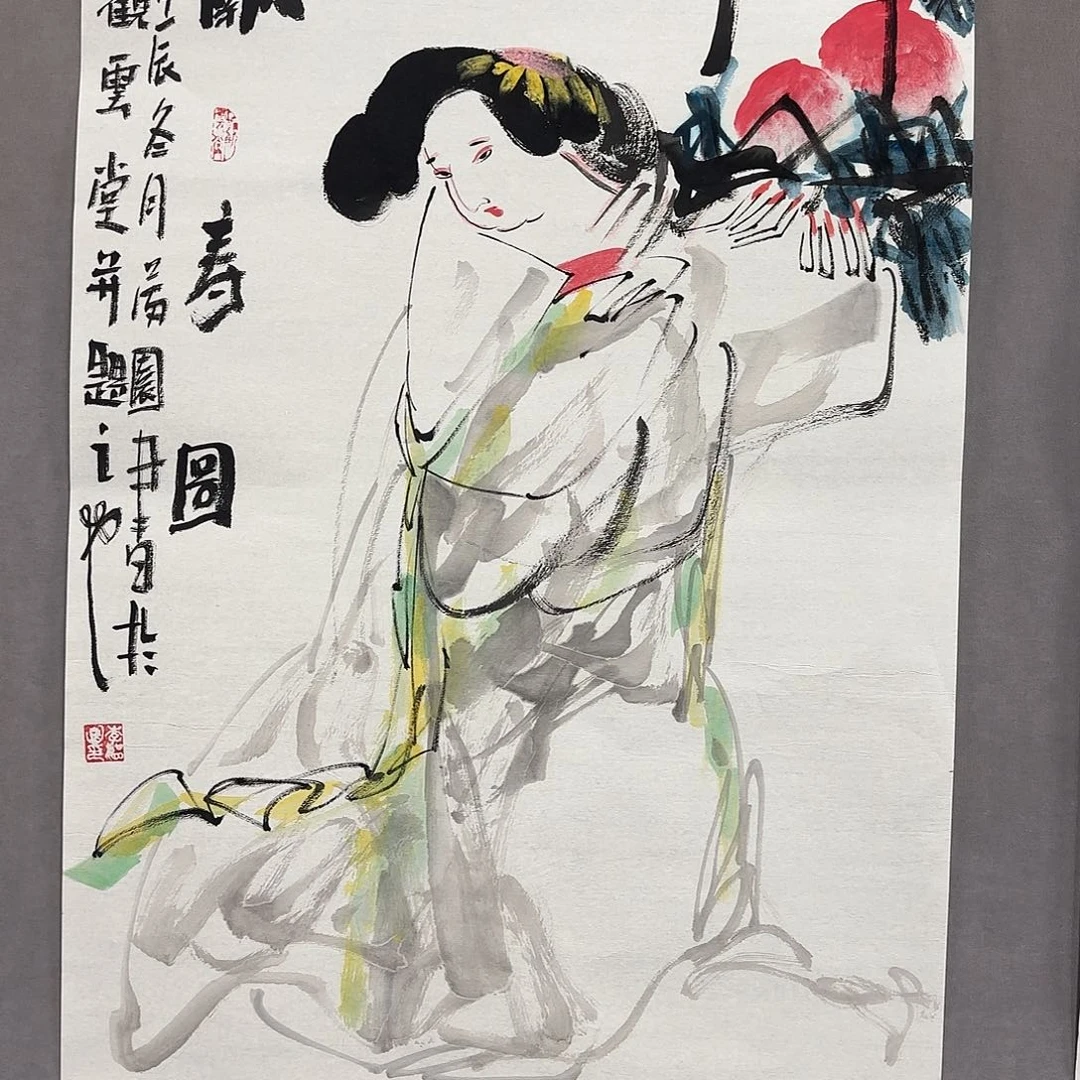 国画国画纯手绘作品请放心去藏