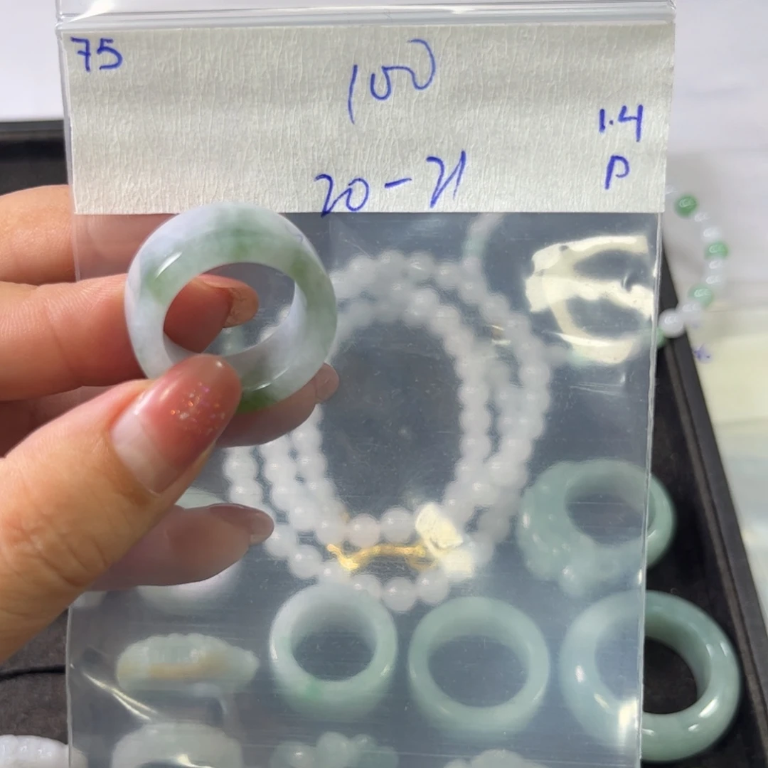 定制翡翠未镶嵌21