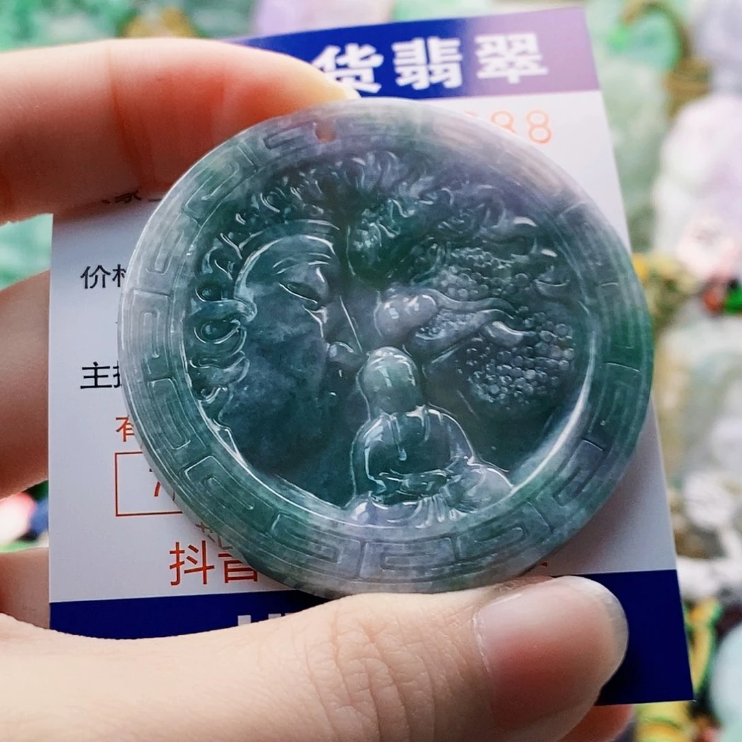 吊坠(不含链)未镶嵌翡翠
