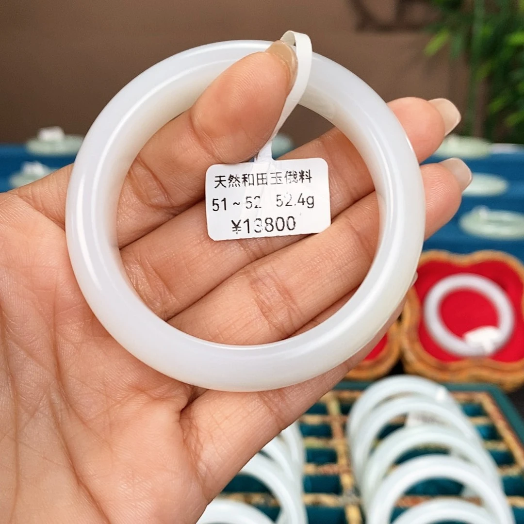 未镶嵌手镯和田玉2109