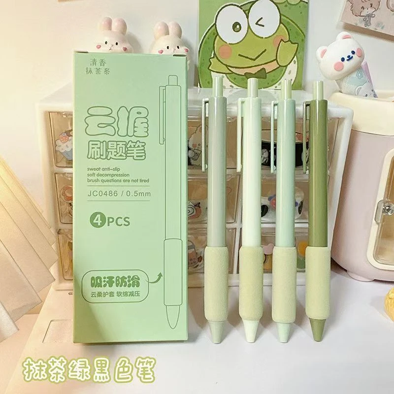 6盒抹茶系刷题笔抹茶系刷题笔
