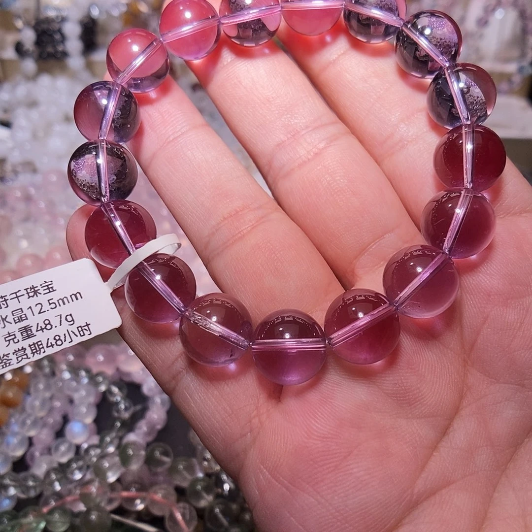 手链未镶嵌水晶巴西紫水晶12.5mm