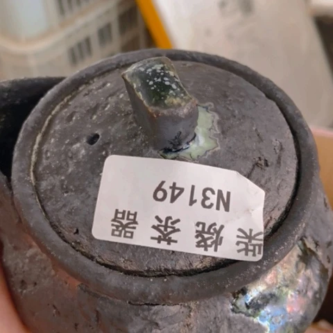 柴烧柴烧柴烧柴烧柴烧③****吖